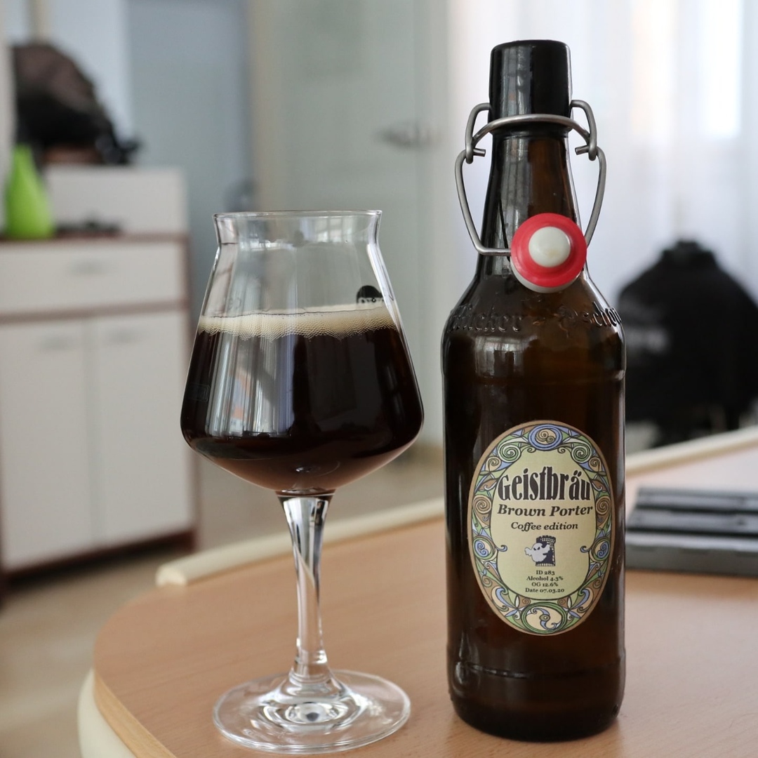Geistbräu 2